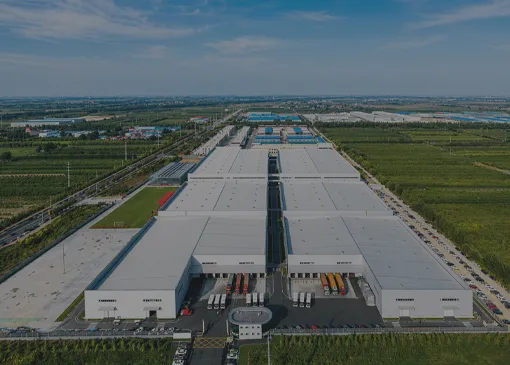 Qingdao ACTIVA Industrial Park Phase I