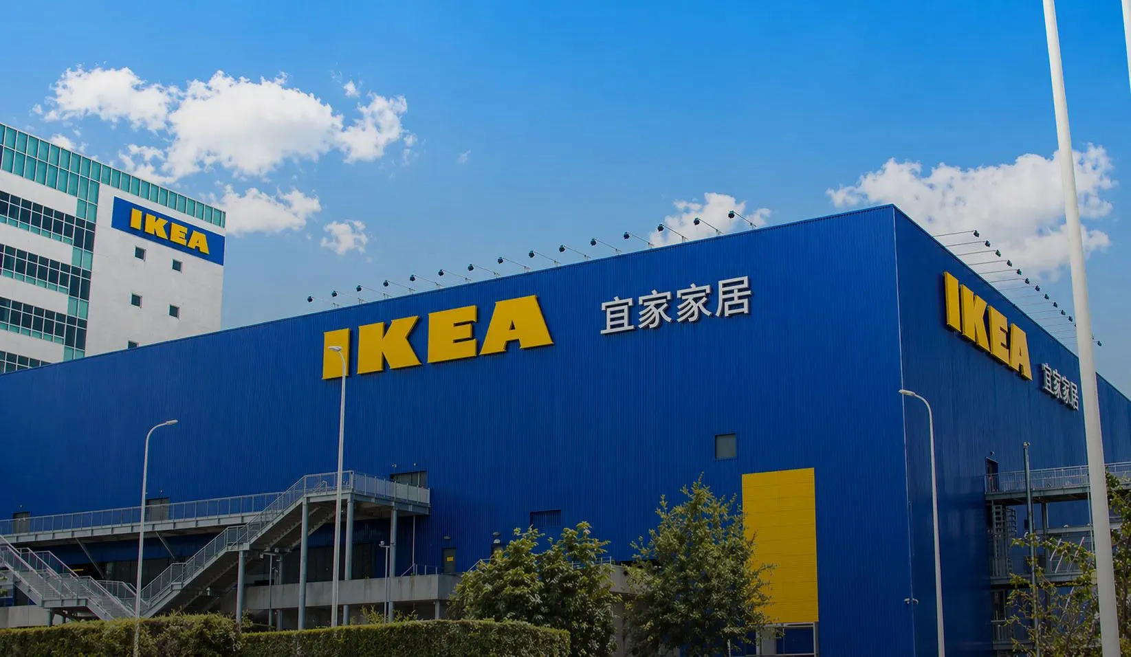 Qingdao IKEA